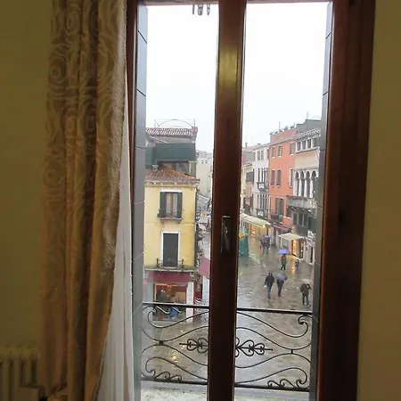 Station Terrace Apartament *