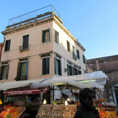 Station Terrace Apartament